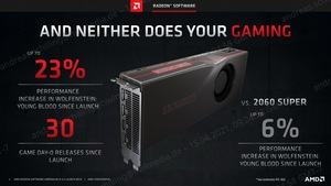 AMD Radeon Software 2021