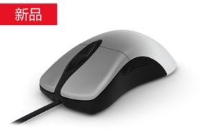 Microsoft IntelliMouse Pro