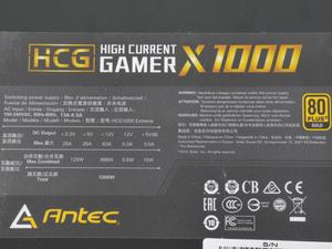 Antec High Current Gamer Extreme 1000W