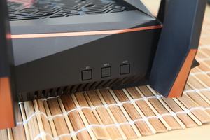 ASUS ROG Rapture GT AC5300