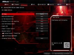 BIOS: ASRock AB350 Gaming 4