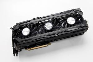 Inno3D iChill GeForce GTX 1070 Ti X3