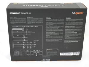 be quiet! Straight Power 11 850W