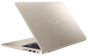 ASUS VivoBook S15 S510