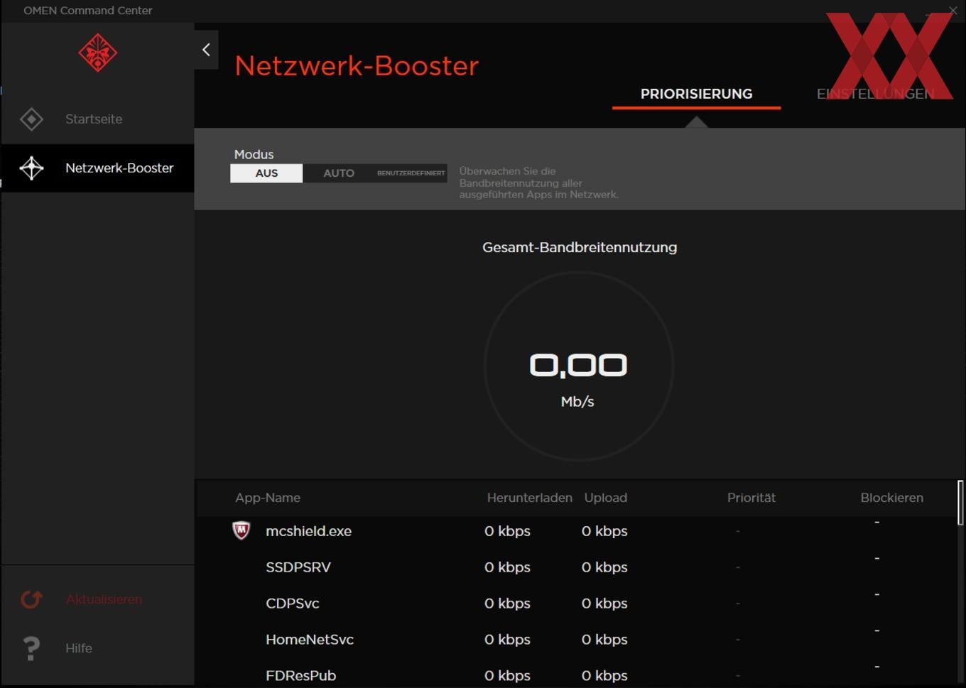 Network booster. HP Command Center. HP Omen программа для мыши. Omen Command Center обои. Omen техобслуживание центр.