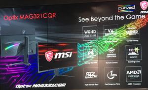 Die neuen MSI-Monitore in Shenzhen