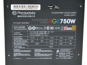 Thermaltake Toughpower Grand RGB 750W