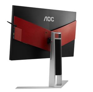 AOC Agon AG251FZ - Back