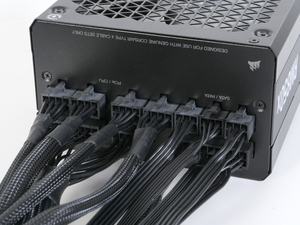 Corsair RM850x (2021)