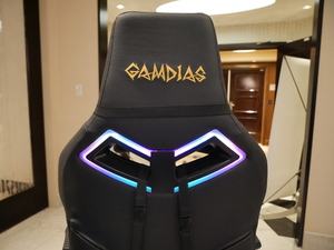 Gamdias Achilles