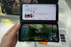 LG G8X ThinQ mit Dual Screen