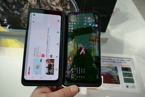 LG G8X ThinQ mit Dual Screen