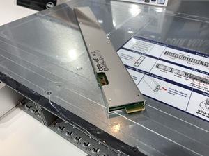 Supermicro auf der ISC