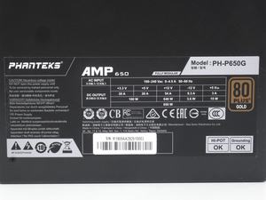 Phanteks AMP 650W