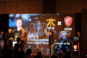 MSI-Pressekonferenz zur Computex 2017