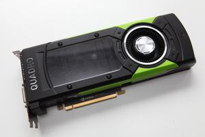 NVIDIA Quadro-Serie auf Pascal-Basis