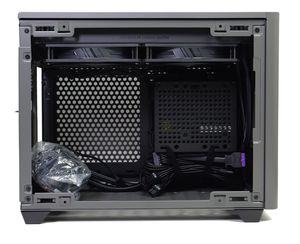 Cooler Master NR200P MAX