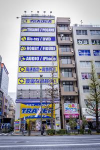 Trader, Akihabara, Tokio