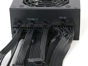 Cooler Master V850 SFX Gold