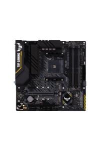 ASUS TUF Gaming B450M-Pro II