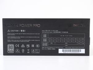 be quiet! Dark Power Pro 12 1200W