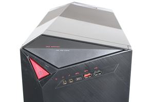 Der MSI MEG Infinite X 10SE-660 im Test