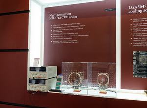 Noctua auf der Computex 2018