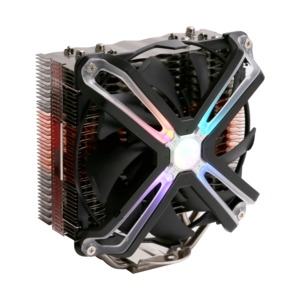 Zalman CNPS17X