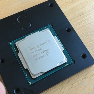 Intel Core i7-7700K – OC-Ergebnisse by Stullen Andi