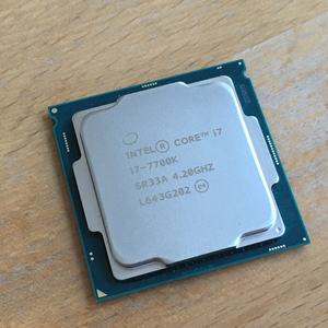 Intel Core i7-7700K – OC-Ergebnisse by Stullen Andi