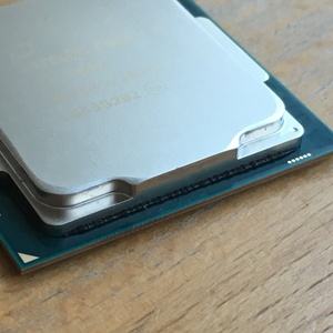 Intel Core i7-7700K – OC-Ergebnisse by Stullen Andi