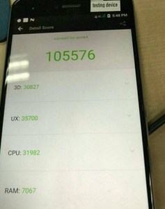 Qualcomm Snapdragon 660 AnTuTu-Leak 