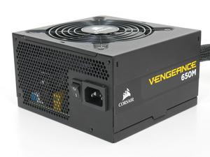 Corsair Vengeance 650M