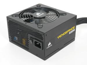 Corsair Vengeance 650M