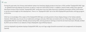 VESA DisplayHDR 2000 Statement