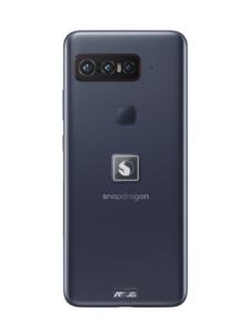 Qualcomm Smartphone Snapdragon Insiders