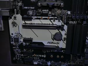 ASRock B450 Pro4