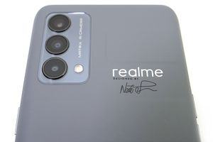 Realme GT Master Edition