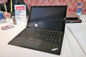 Lenovo ThinkPad X1 Tablet 2017