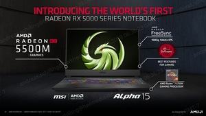 AMD Radeon RX 5500 Serie