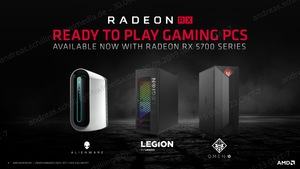 AMD Radeon RX 5500 Serie