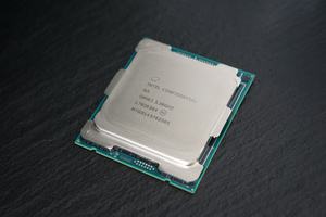 Intel Core i9-7900X