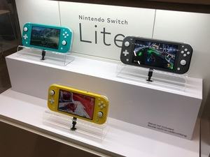 Nintendo Switch Lite auf der Gamescom 2019 gesichtet