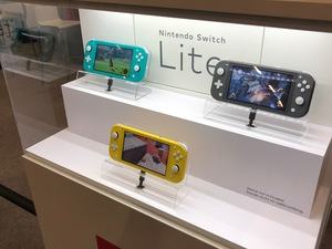 Nintendo Switch Lite auf der Gamescom 2019 gesichtet