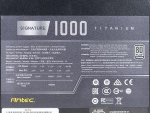 Antec Signature 1000W