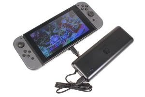 Anker PowerCore 20100 für die Nintendo Switch