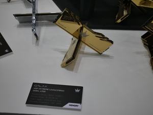 DDR4-RAM von Galax auf der Computex 2018