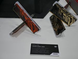 DDR4-RAM von Galax auf der Computex 2018