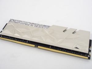 G.Skill Trident Z Royal Elite