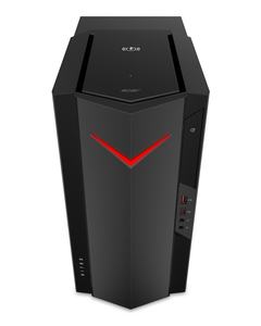 Acer Nitro 50 2020